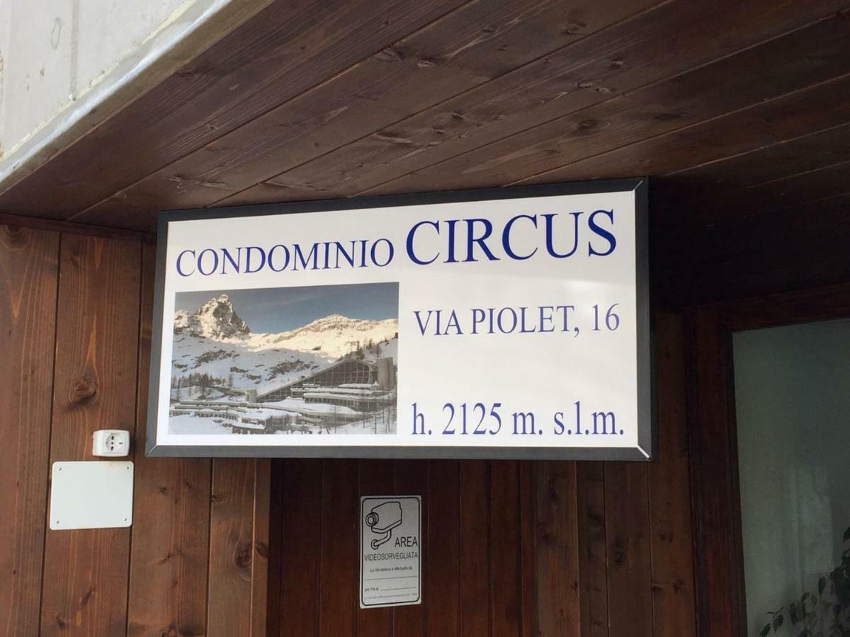 Soldanella Cervinia Apartment Vda Vacanze In Vetta Cir 0253 Брей-Червиния Экстерьер фото